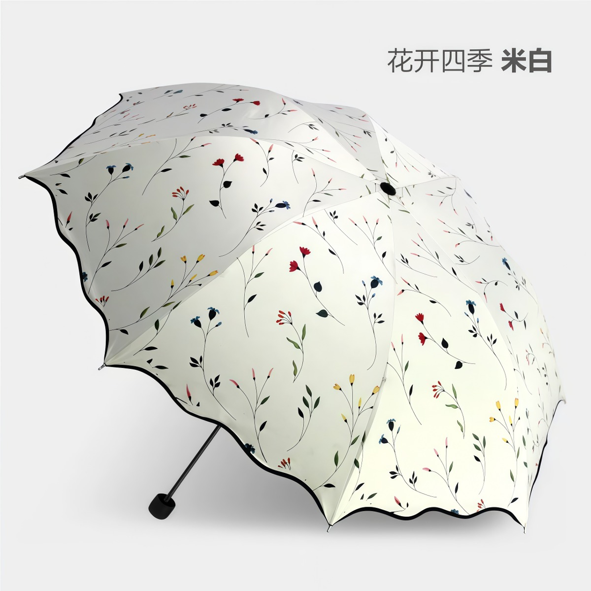 武汉雨具网·雨伞女晴雨两用大号太阳伞高颜值黑胶防晒防紫外线遮阳伞女生折叠·产品图4
