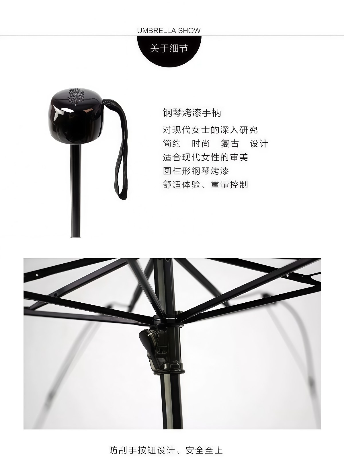 雨伞女晴雨两用大号太阳伞高颜值黑胶防晒防紫外线遮阳伞女生折叠 - 详情图