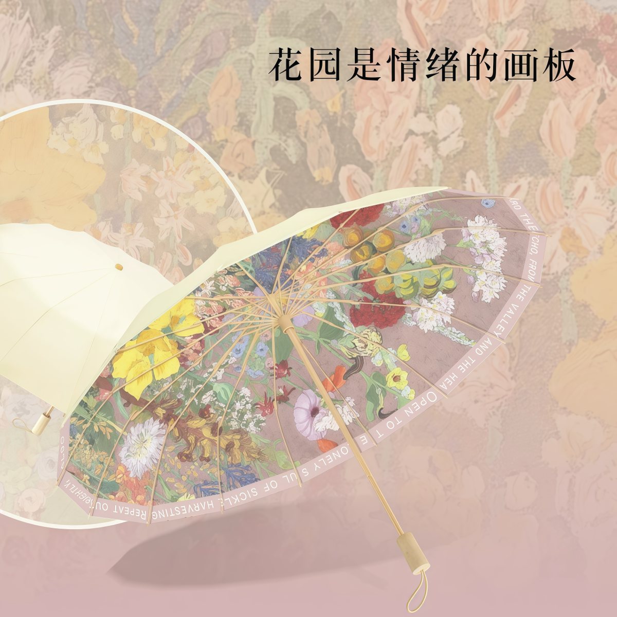 武汉雨具网·太阳伞晴雨两用女雨伞加大加厚加固防晒防紫外线折叠双人遮阳复古·产品图3