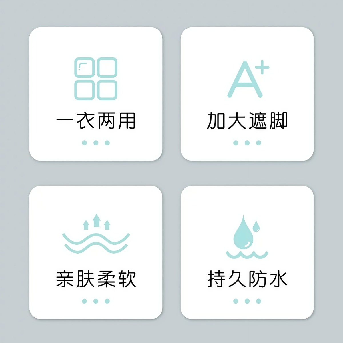 武汉雨具网·电动电瓶车雨衣女款长款全身防暴雨成人外穿骑行专用加大加厚雨披·产品图6
