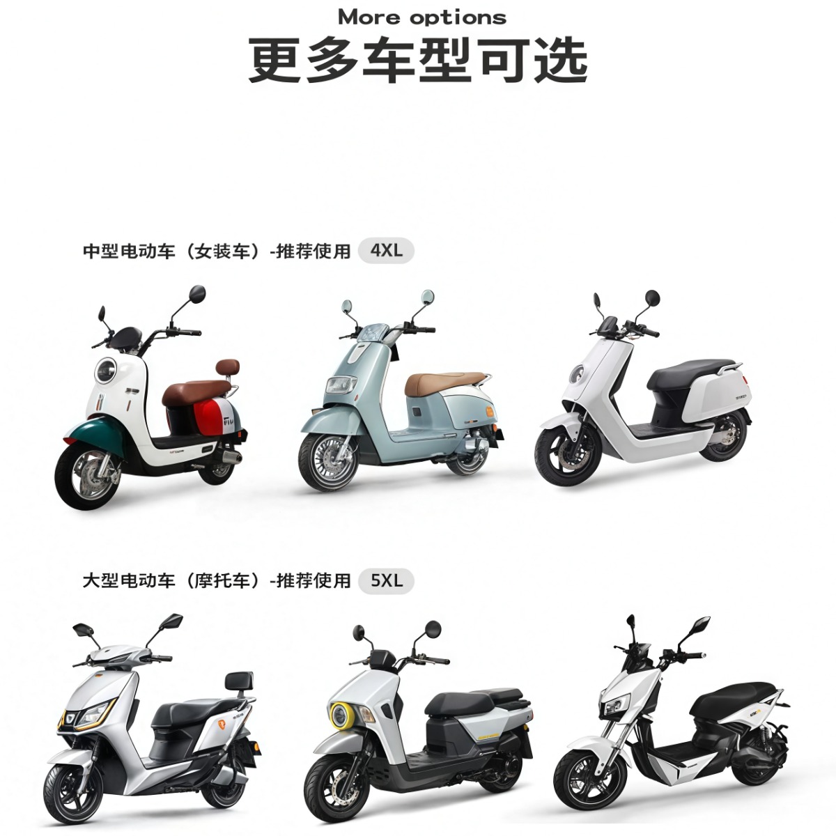 武汉雨具网·三人亲子雨衣电动车母子双人加厚加大长款全身防暴雨电瓶摩托雨披·产品图4