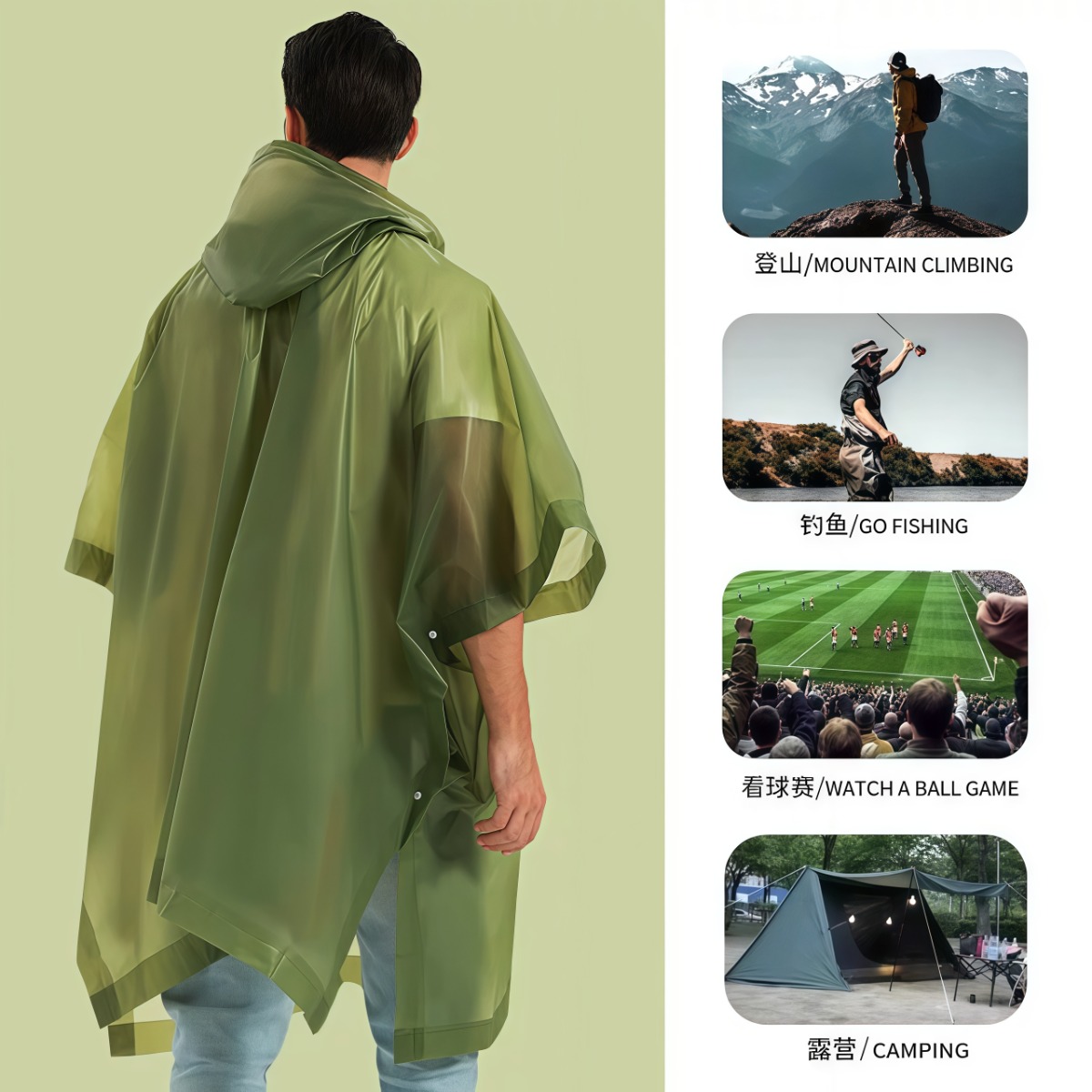 武汉雨具网·户外斗篷式成人非一次性雨衣三合一露营钓鱼登山徒步旅行加厚雨披·产品图3