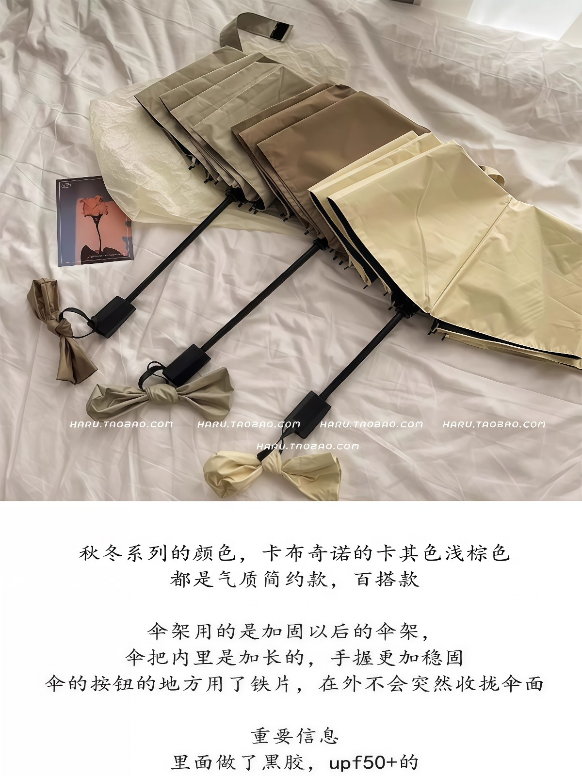 气质款~禁欲系太阳伞手动晴雨伞两用复古折叠遮阳伞女 - 详情图