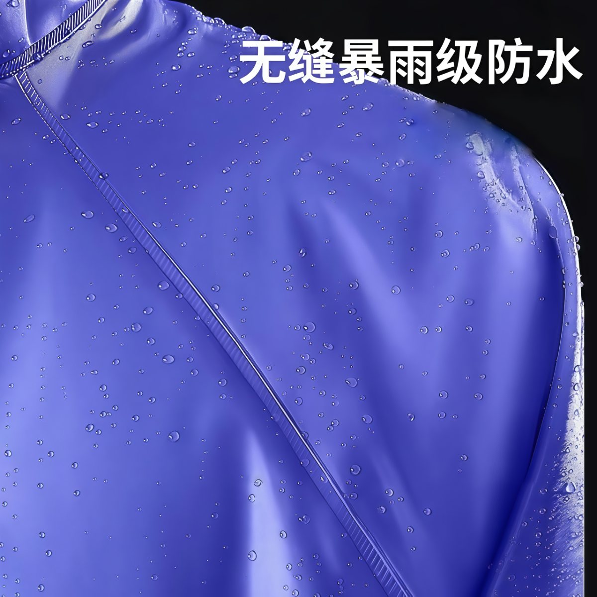 雨衣雨裤套装男款上下分体式外卖骑手专用女防暴雨雨服成人
