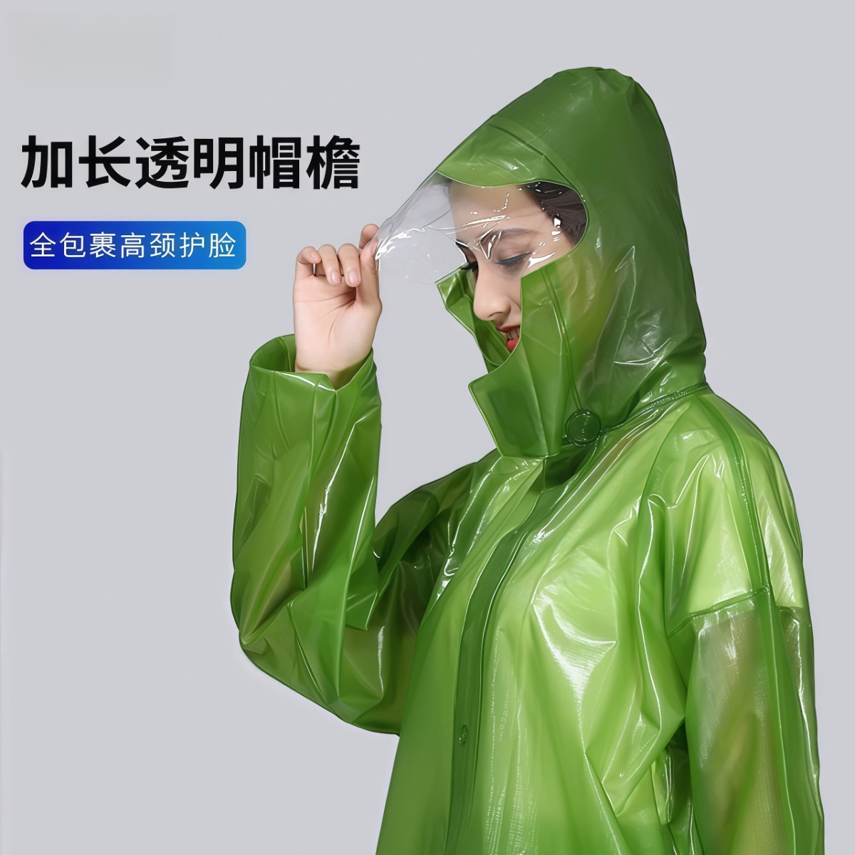 武汉雨具网·雨衣雨裤套装男款上下分体式外卖骑手专用女防暴雨雨服成人·产品图4