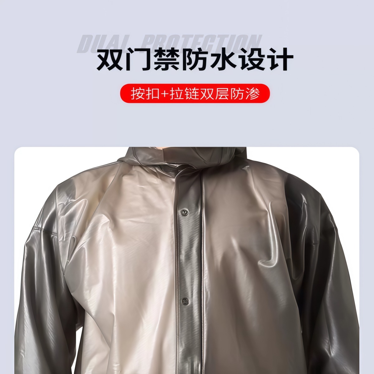 武汉雨具网·雨衣雨裤套装男款上下分体式外卖骑手专用女防暴雨雨服成人·产品图5