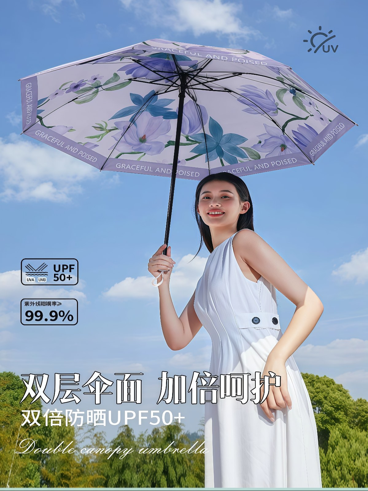 晴雨两用防晒太阳伞女双层黑胶防紫外线遮阳伞小巧便携雨伞 - 详情图