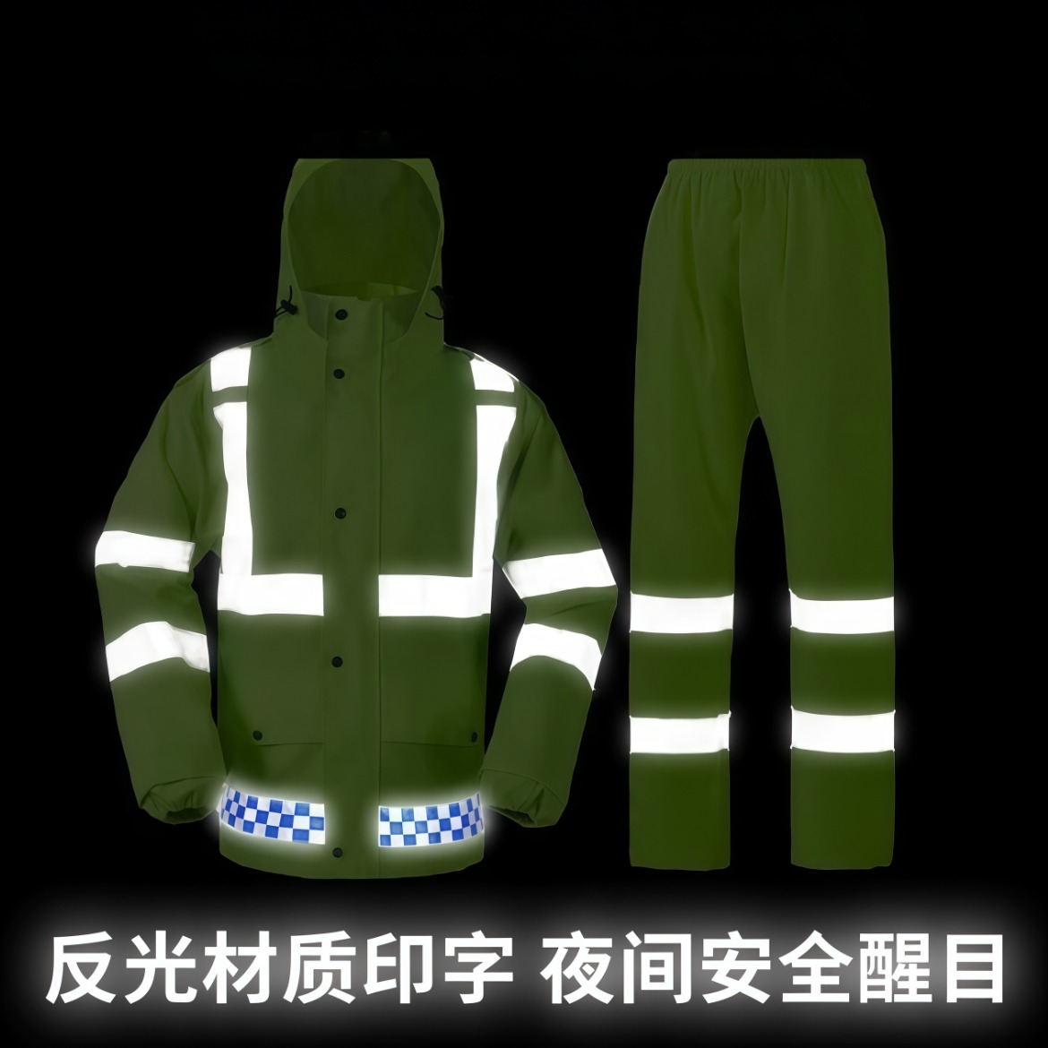 武汉雨具网·反光雨衣雨裤套装男款分体加厚全身防暴雨交通执勤环卫工人防雨服·产品图3
