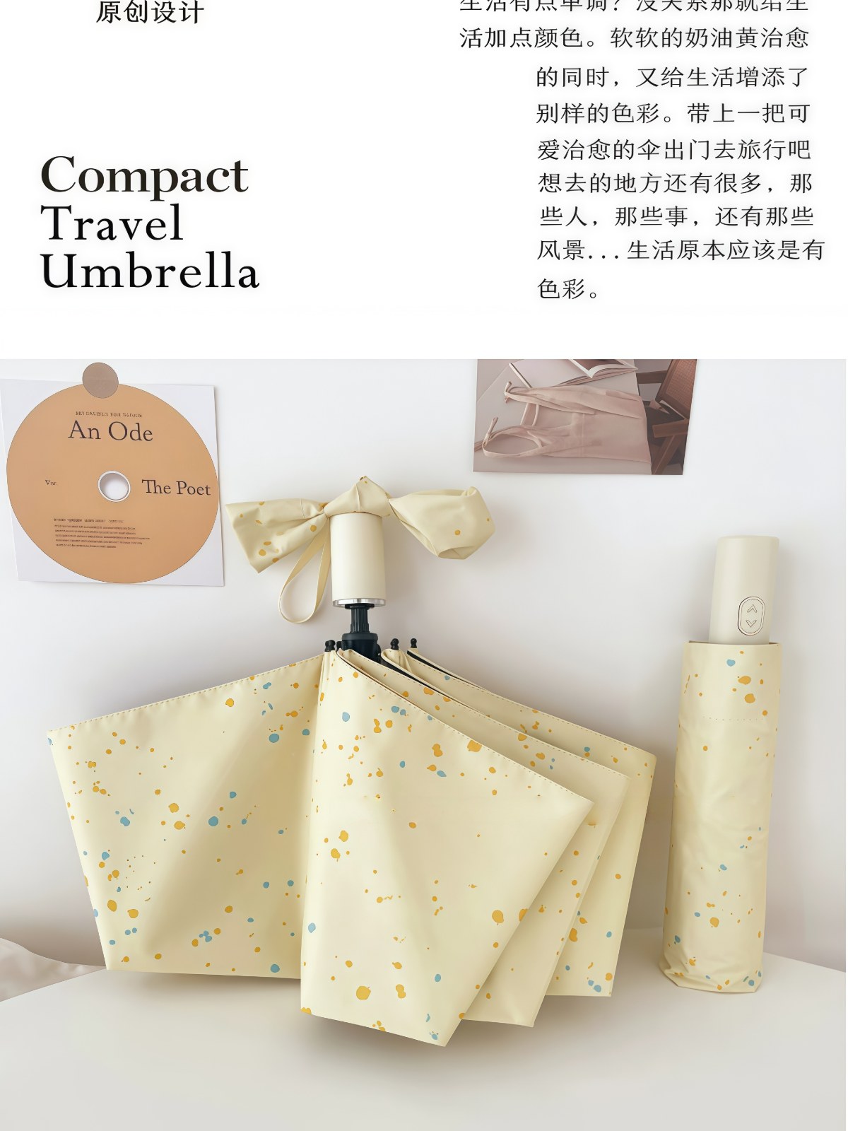 高颜值雨伞女晴雨两用自动太阳伞防晒防紫外线黑胶小巧便携遮阳伞 - 详情图