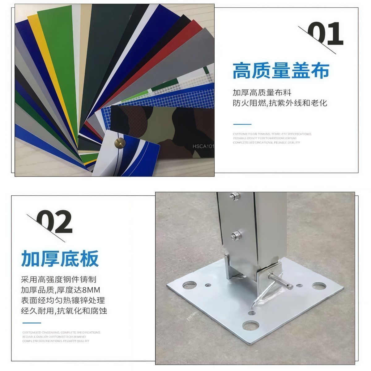 武汉雨具网·户外婚庆婚礼流动篷房红白喜事帐篷大型活动仓储展会体育篮球篷房·产品图5