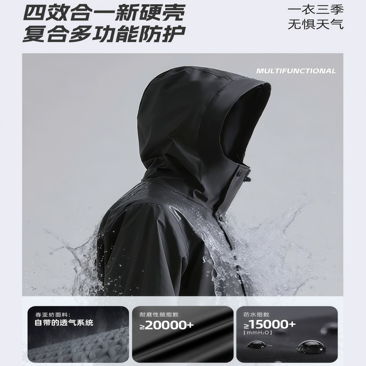 武汉雨具网·电动车雨衣长款单人全身防暴雨加厚加大户外成人外穿女款·产品图2