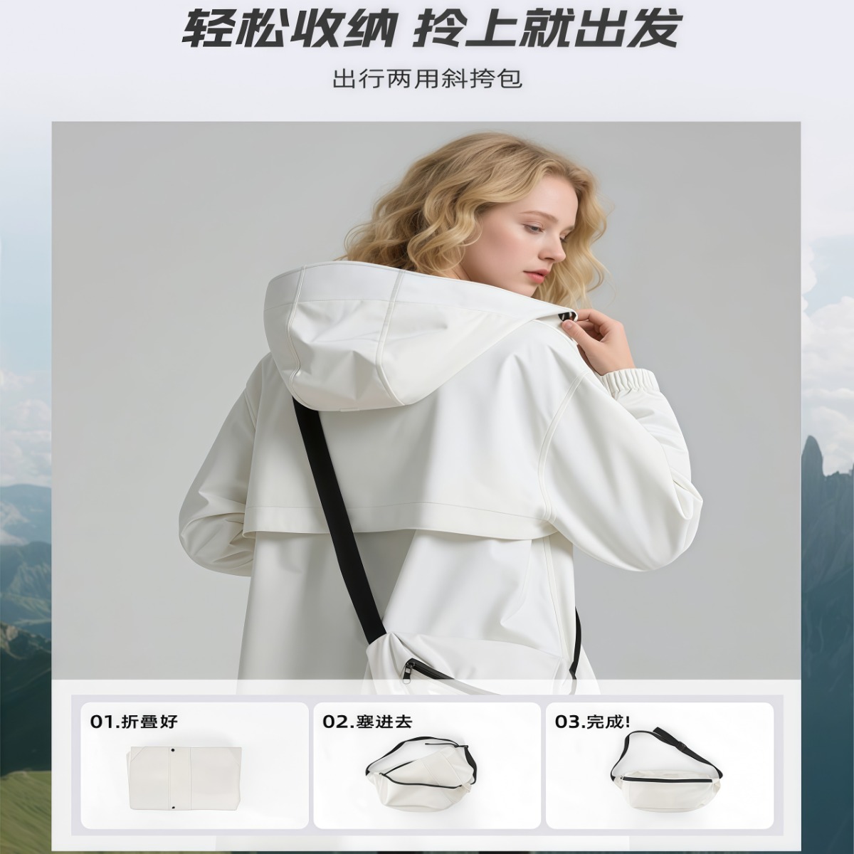 武汉雨具网·电动车雨衣长款单人全身防暴雨加厚加大户外成人外穿女款·产品图4