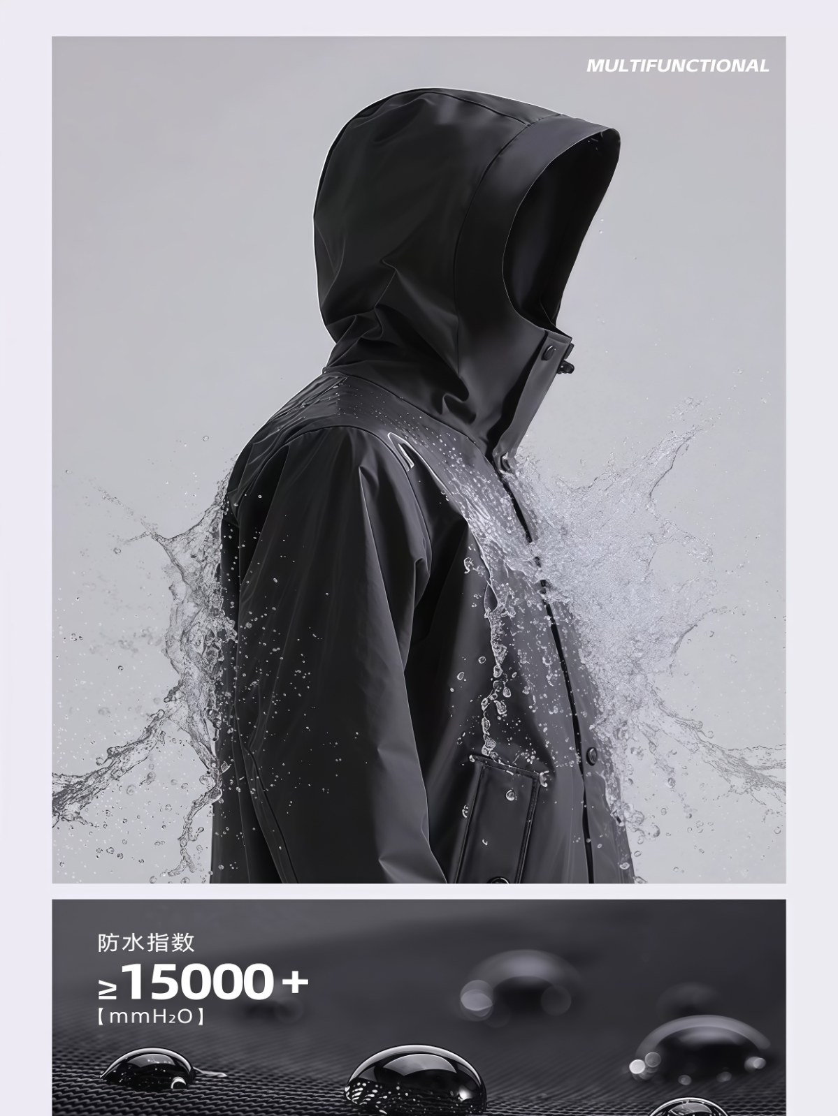 电动车雨衣长款单人全身防暴雨加厚加大户外成人外穿女款 - 详情图