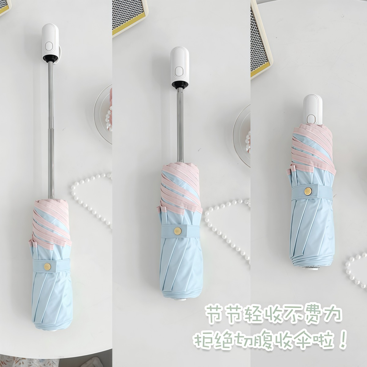 武汉雨具网·脆皮女生专属！全自动防晒太阳伞晴雨两用折叠彩胶防紫外线遮阳伞·产品图2
