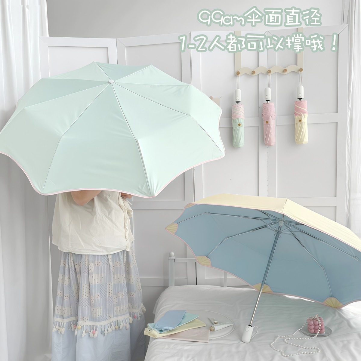 武汉雨具网·脆皮女生专属！全自动防晒太阳伞晴雨两用折叠彩胶防紫外线遮阳伞·产品图4