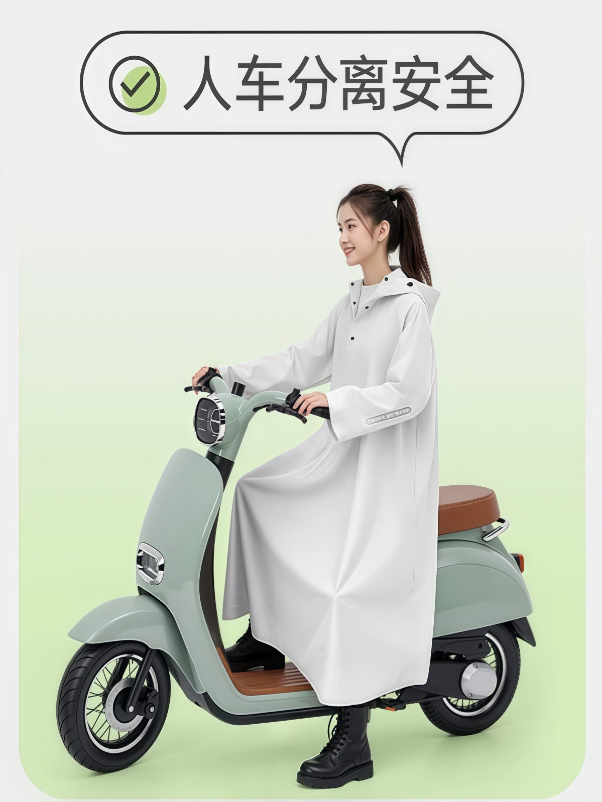 雨衣电动车女款单人长款全身防暴雨电瓶车成人外穿人车分离雨披男 - 详情图