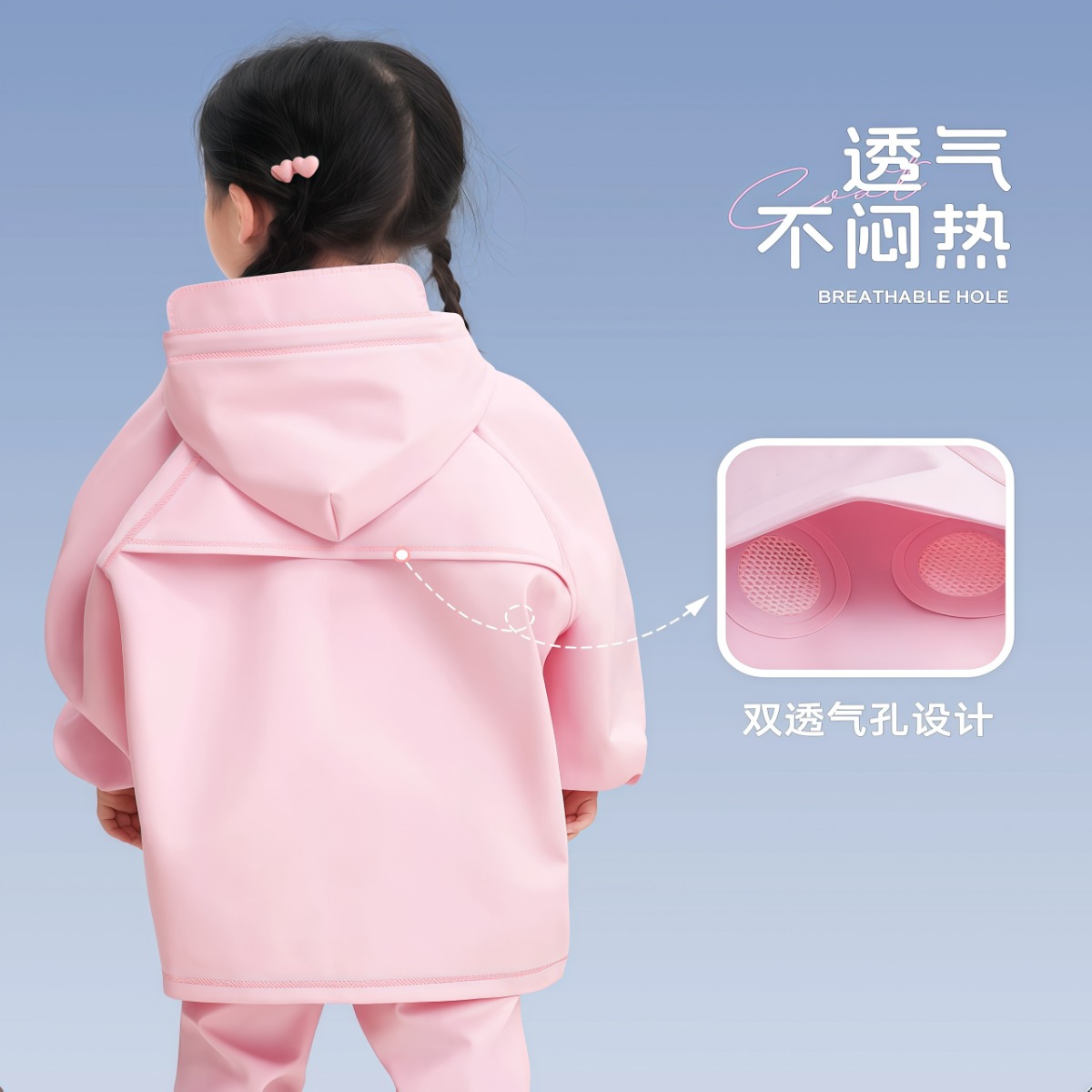 武汉雨具网·儿童连体雨衣幼儿园沙水服玩水裤雨裤雨靴一体游戏防水衣下水赶海·产品图3