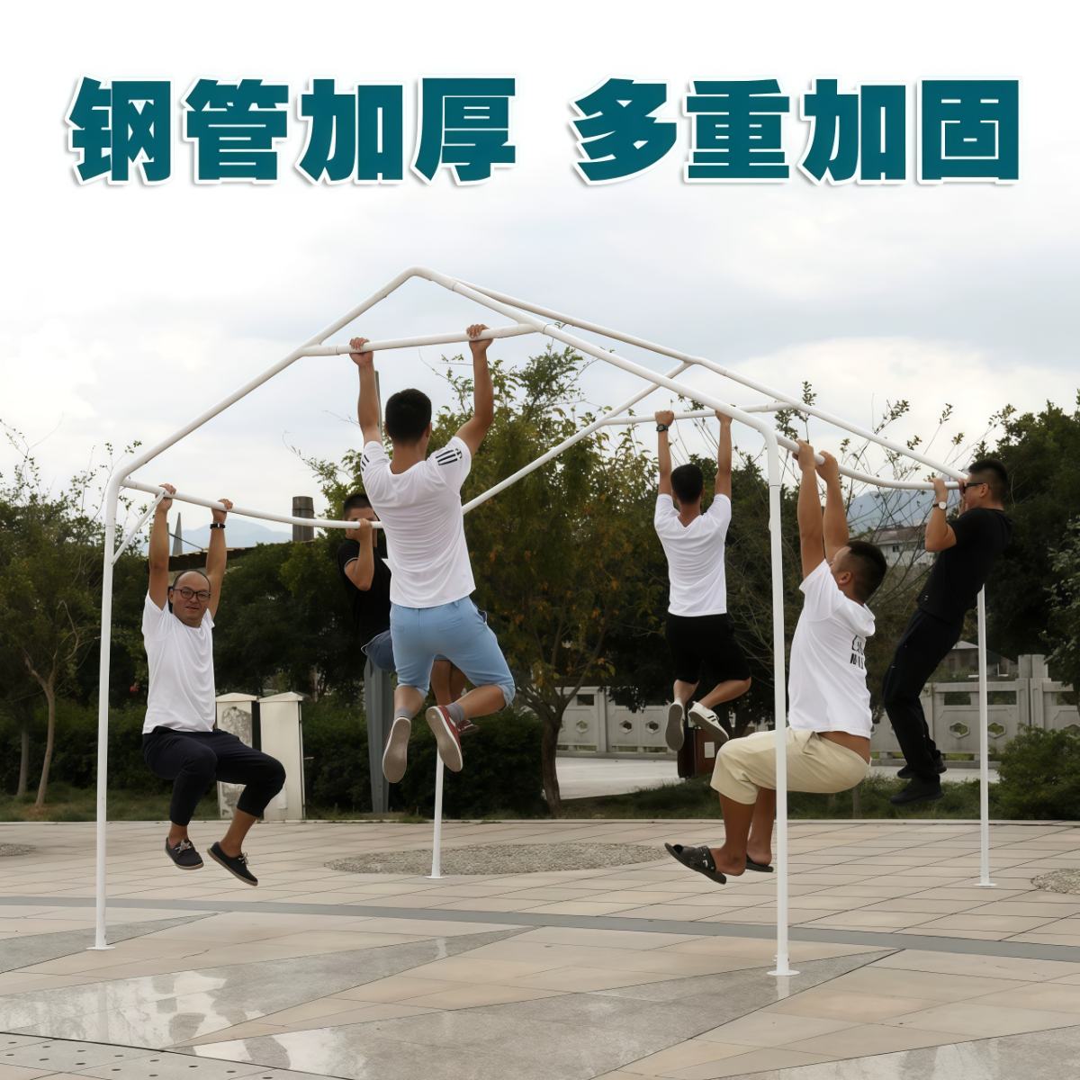 武汉雨具网·户外遮阳蓬雨棚广告帐篷摆摊用夜市四脚伞遮雨防疫应急篷房·产品图4