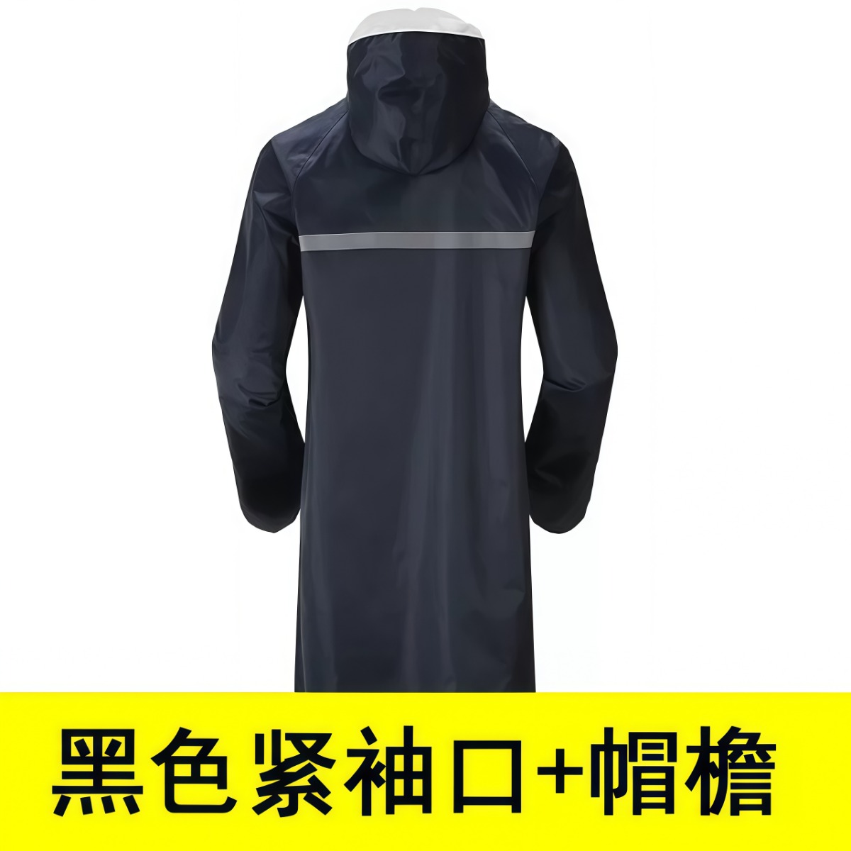 武汉雨具网·户外劳保帆布雨衣连体加厚防暴雨耐磨长款分体式套装成人·产品图2