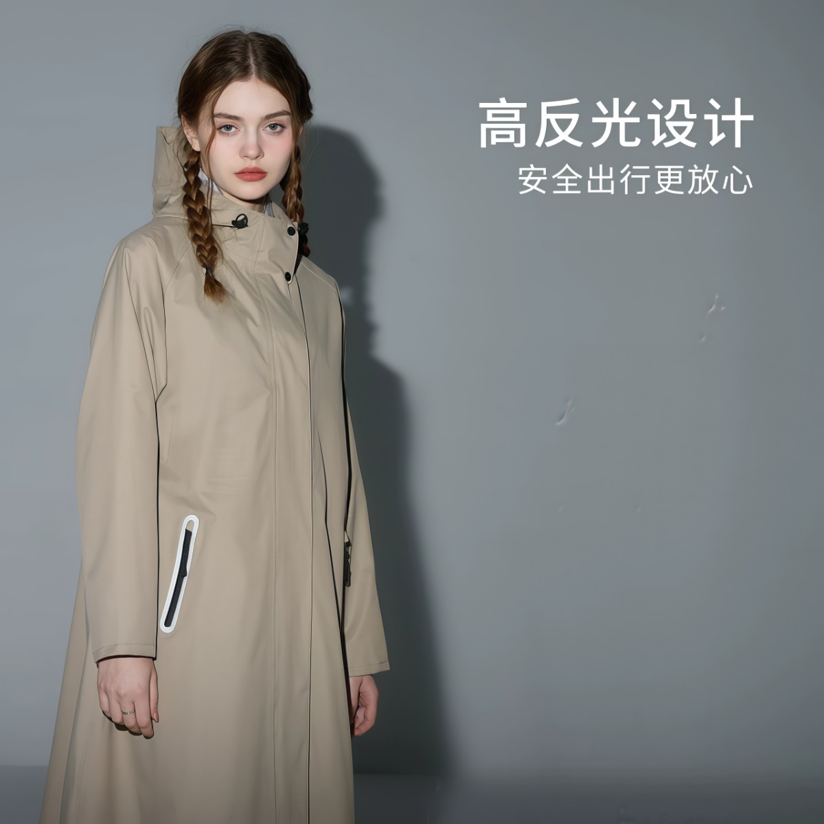 武汉雨具网·长款全身防暴雨电动车雨衣雨衣成人外穿女连体男雨衣电瓶车·产品图5