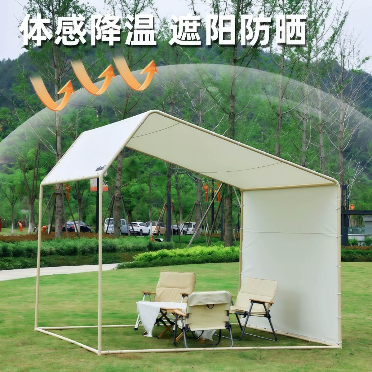武汉雨具网·可定制户外斜顶集市摆摊帐篷商用简易广告遮阳棚营地餐饮活动雨棚·产品图4