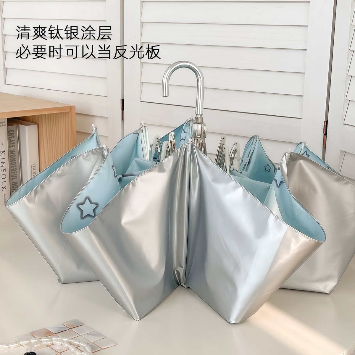武汉雨具网·星星钛银伞防晒防紫外线女大折叠手动太阳伞小巧晴雨两用弯钩遮阳·产品图4