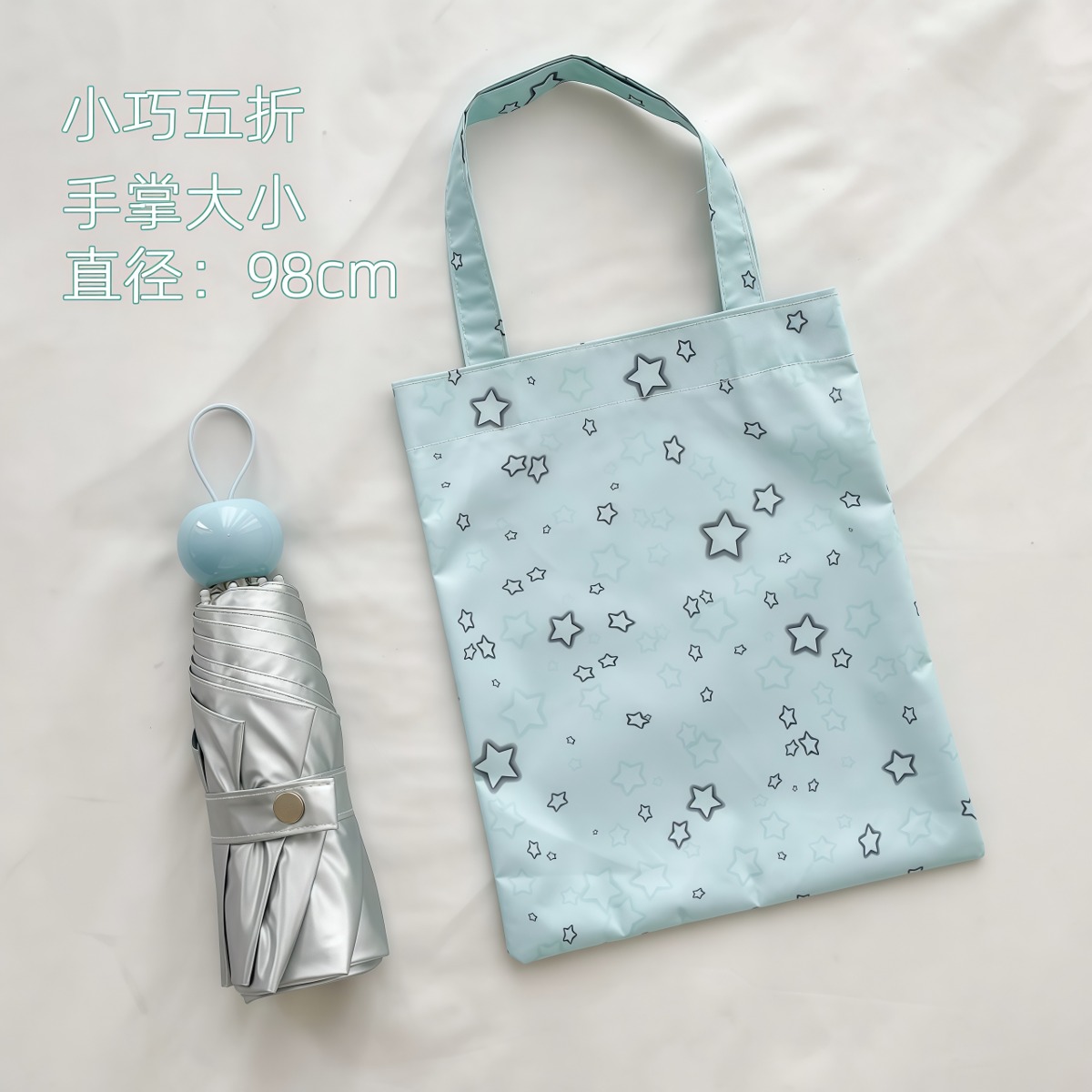 武汉雨具网·星星钛银伞防晒防紫外线女大折叠手动太阳伞小巧晴雨两用弯钩遮阳·产品图5