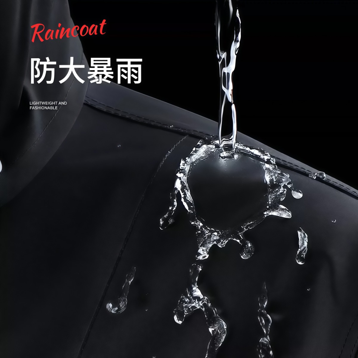 武汉雨具网·雨衣雨裤套装男款女摩托车成人外穿分体式外卖骑手全身防暴雨专用·产品图3