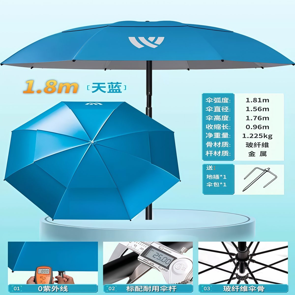 武汉雨具网·钓鱼伞大钓伞户外遮阳专用雨伞2026新款加厚防晒雨新型拐杖伞·产品图5
