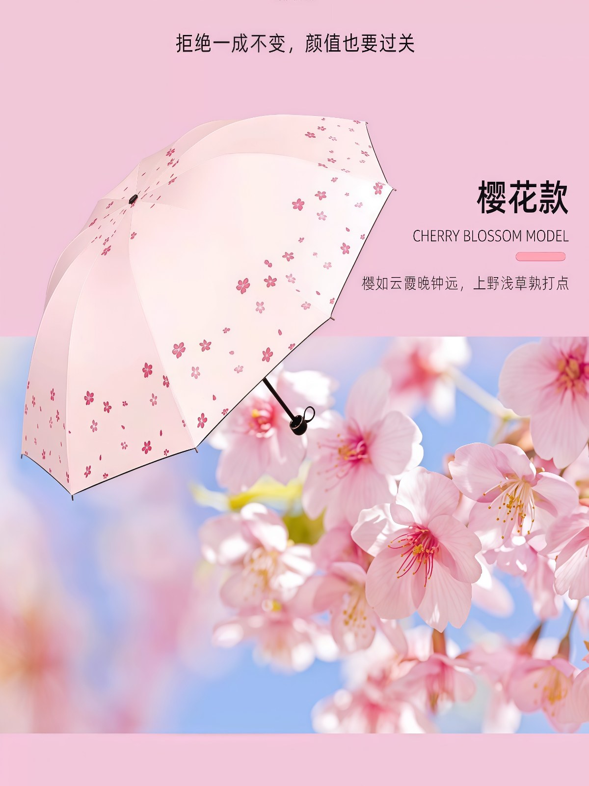 双人晴雨两用雨伞折叠加大号加厚加固遮阳防晒防紫外线太阳伞女士 - 详情图