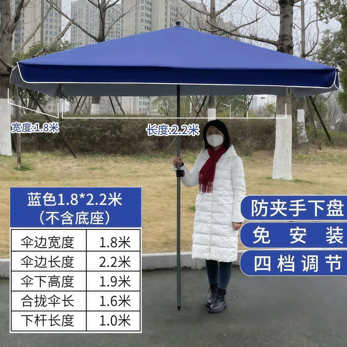 武汉雨具网·太阳伞大型户外摆摊遮阳伞大号雨伞商用庭院伞四方广告定制折叠伞·产品图4