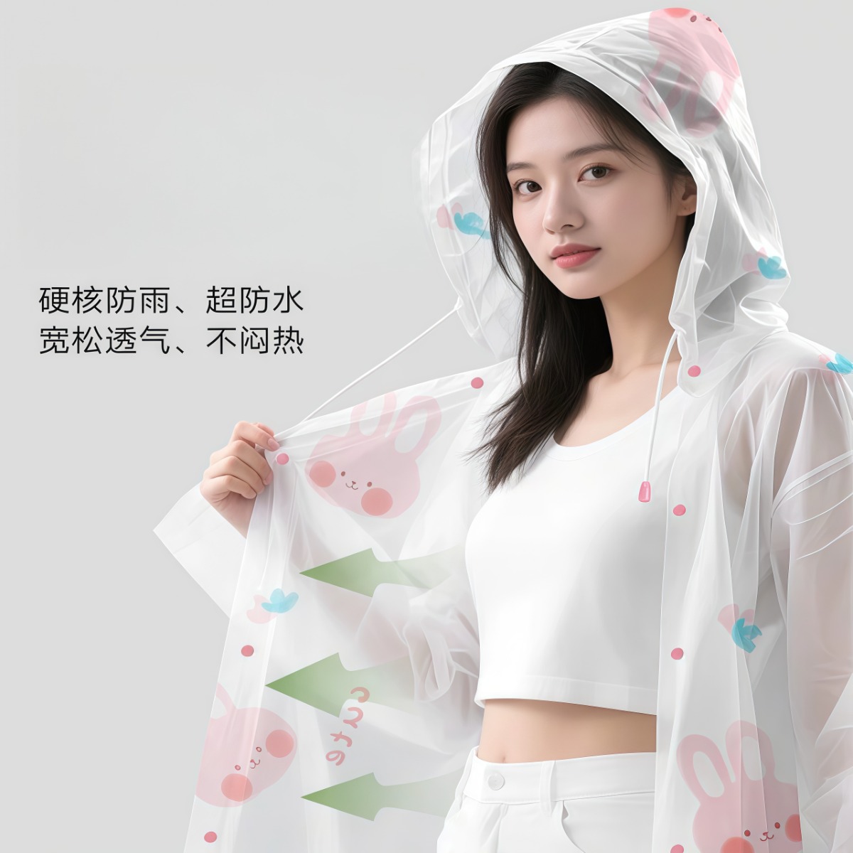 武汉雨具网·2026新款户外雨衣加厚加长成人一次性全身防暴雨登山旅游游乐园·产品图2