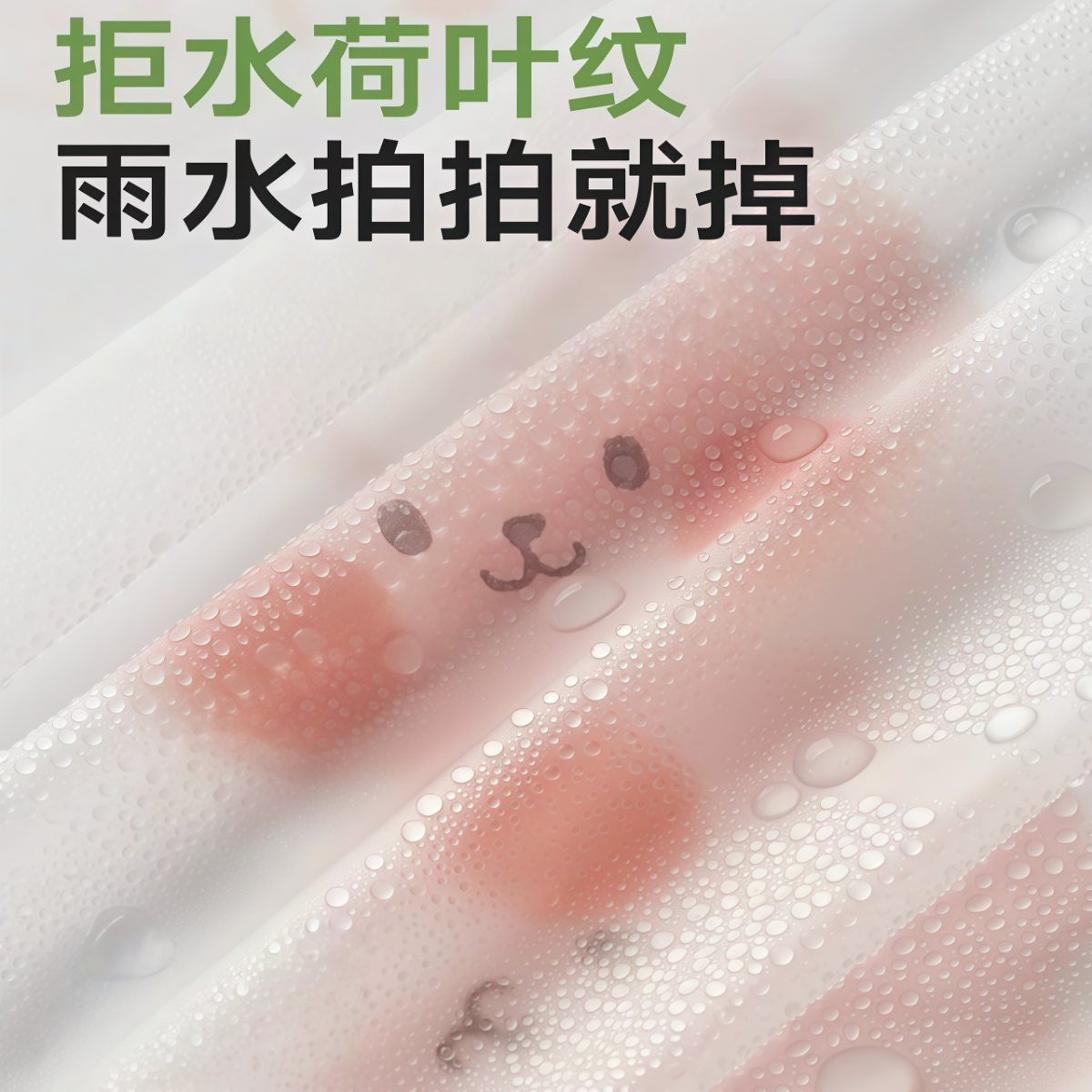 武汉雨具网·2026新款户外雨衣加厚加长成人一次性全身防暴雨登山旅游游乐园·产品图4