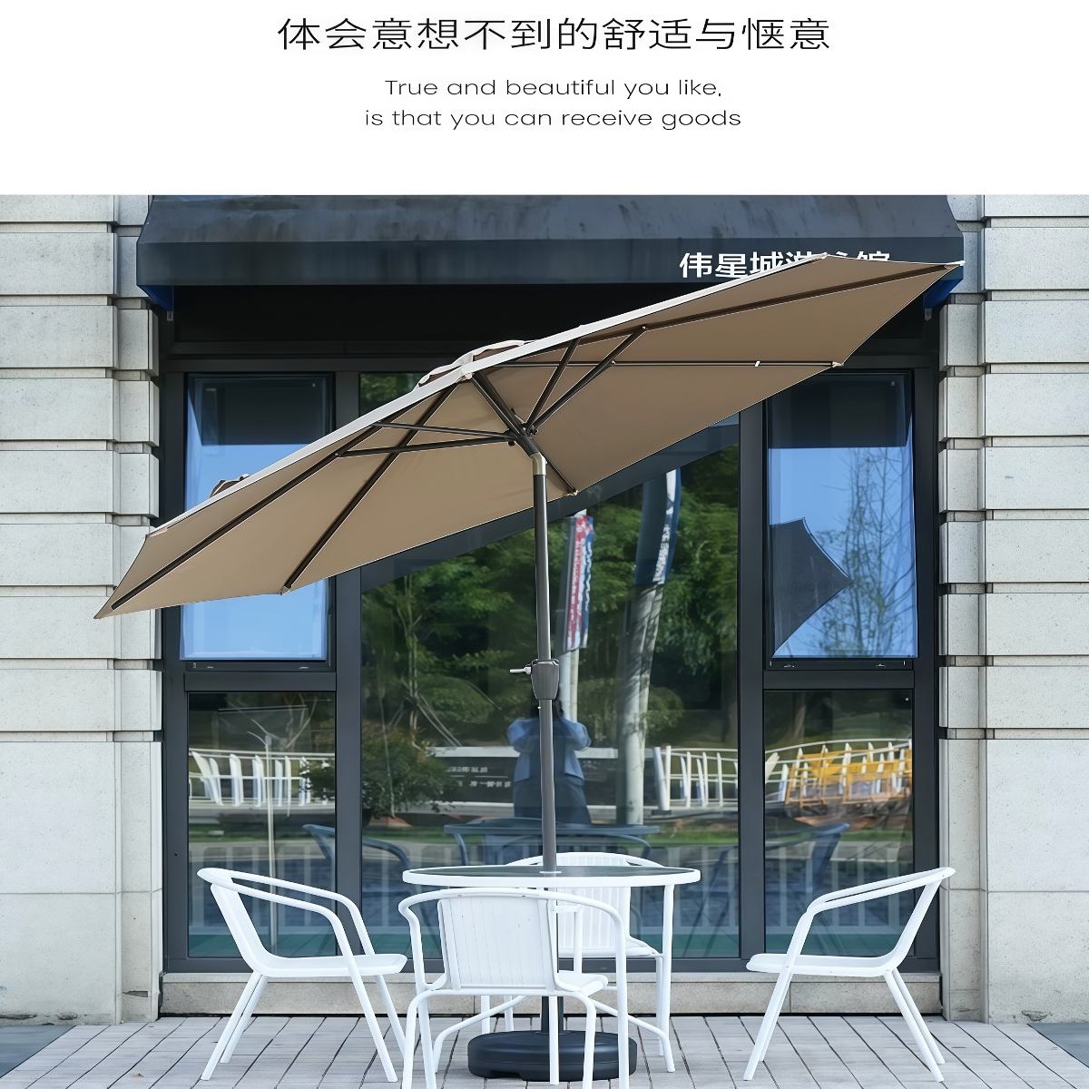 武汉雨具网·户外遮阳伞伞露营庭院伞摆摊室外大太阳伞中柱伞网红花园折叠商铺·产品图2
