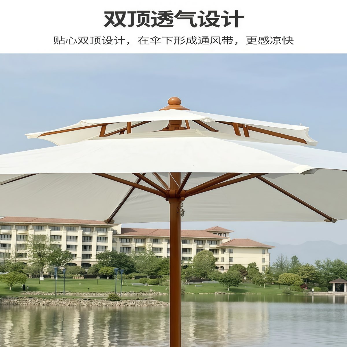 武汉雨具网·户外遮阳伞伞露营庭院伞摆摊室外大太阳伞中柱伞网红花园折叠商铺·产品图5