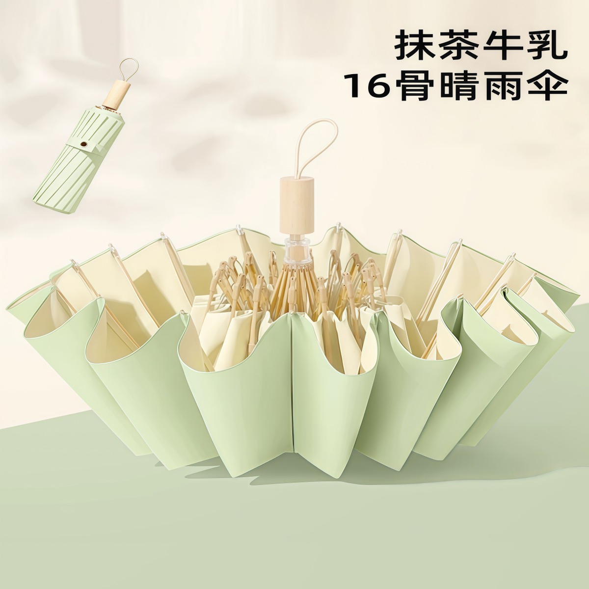 雨伞手动伞晴雨加大加厚加固两用女遮阳伞结实学生上学专用耐用抗