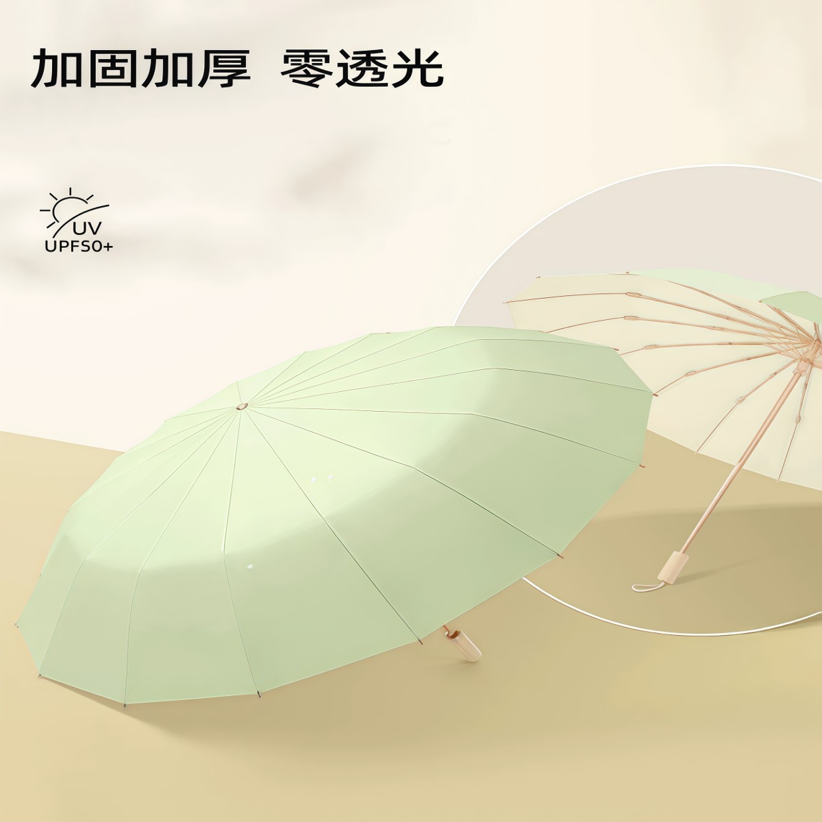 武汉雨具网·雨伞手动伞晴雨加大加厚加固两用女遮阳伞结实学生上学专用耐用抗·产品图2
