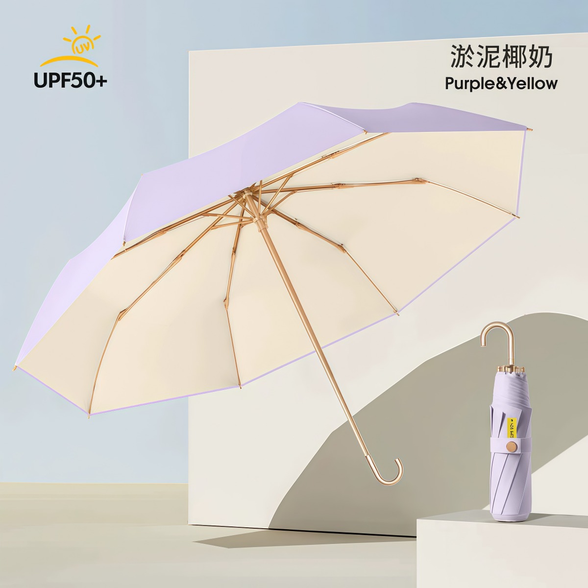 武汉雨具网·雨伞手动伞晴雨加大加厚加固两用女遮阳伞结实学生上学专用耐用抗·产品图6