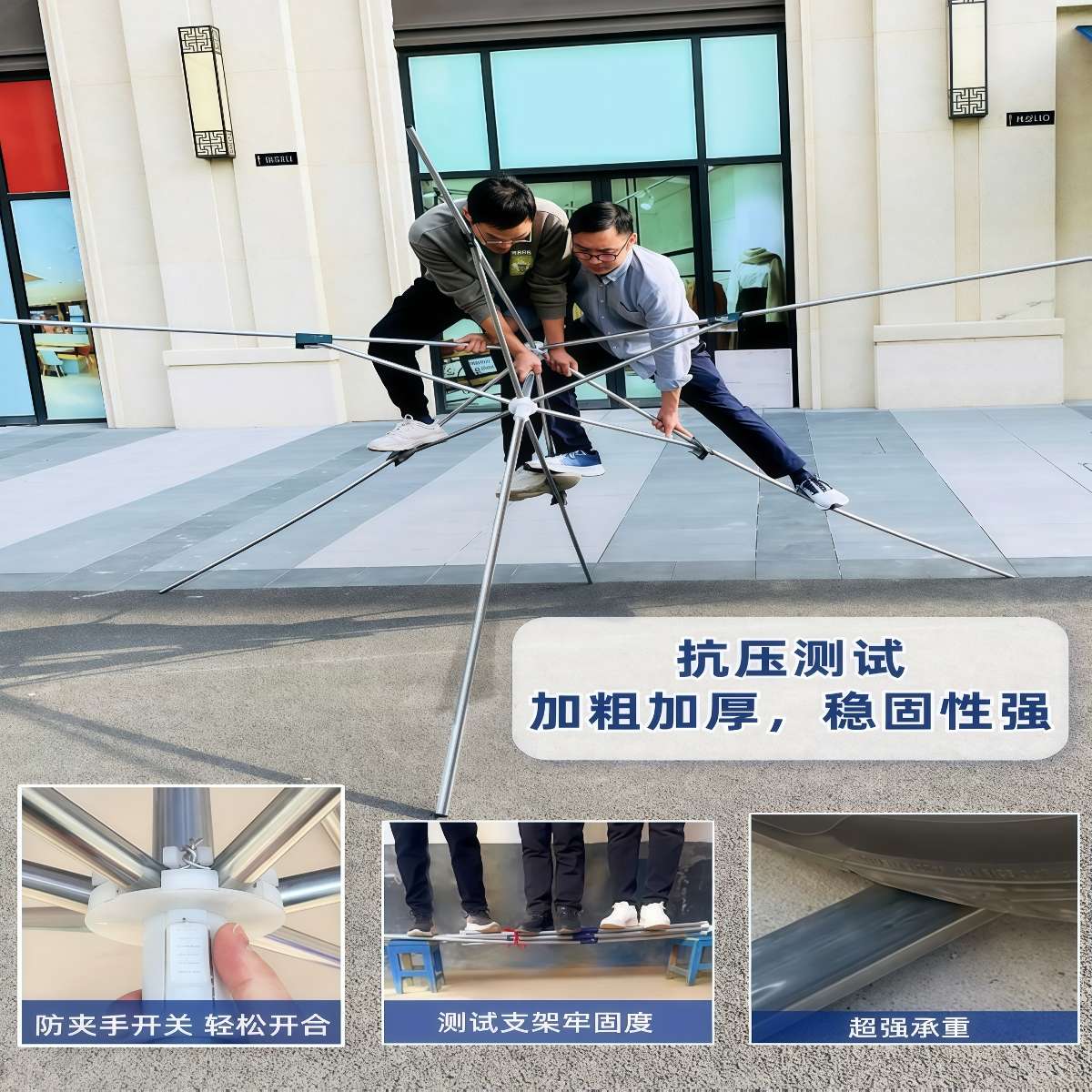 武汉雨具网·遮阳伞户外摆摊专用太阳伞超大号雨伞庭院伞四方长方形加厚折叠伞·产品图2
