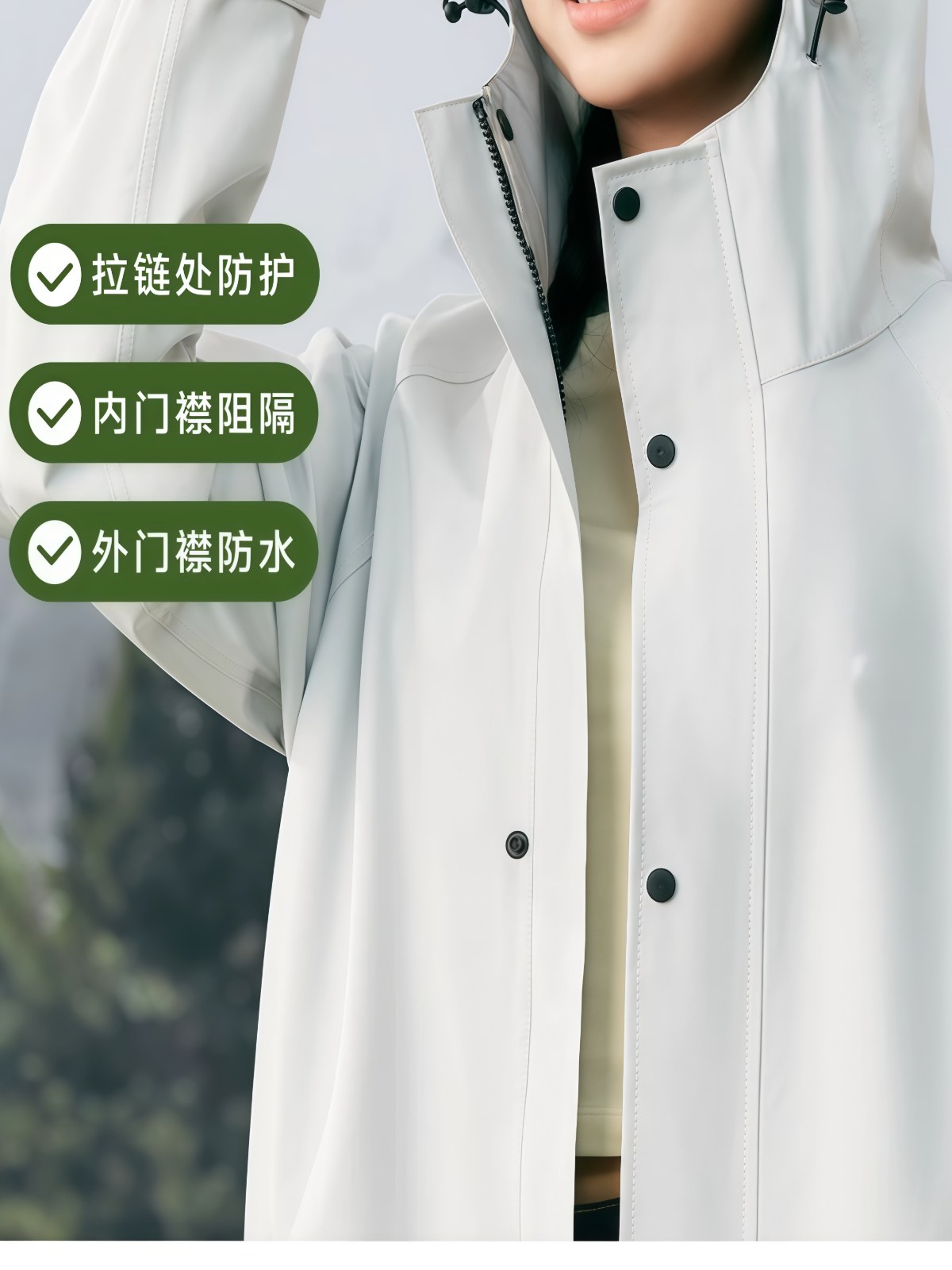 雨衣女款长款全身防暴雨男成人外穿骑行人车分离电瓶车雨披电动车 - 详情图