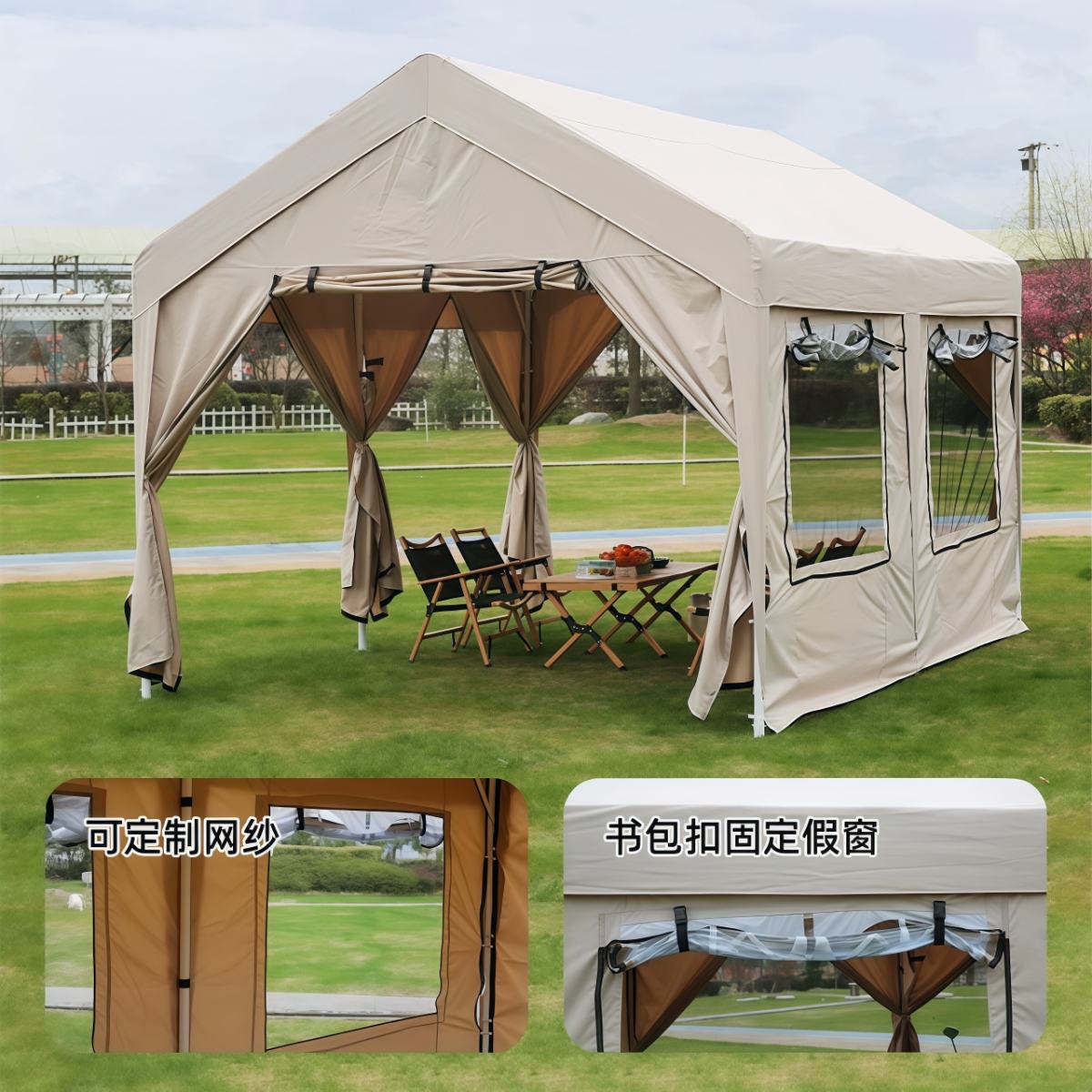 武汉雨具网·户外摆摊帐篷遮阳棚雨棚广告棚商业活动棚停车棚四角伞帐网红集市·产品图4