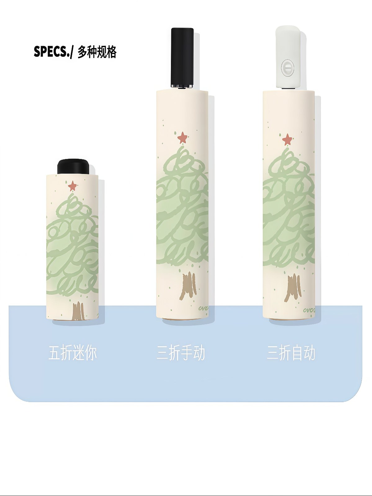小清新太阳伞晴雨两用女自动黑胶防晒遮阳伞防紫外线高颜值折叠伞 - 详情图