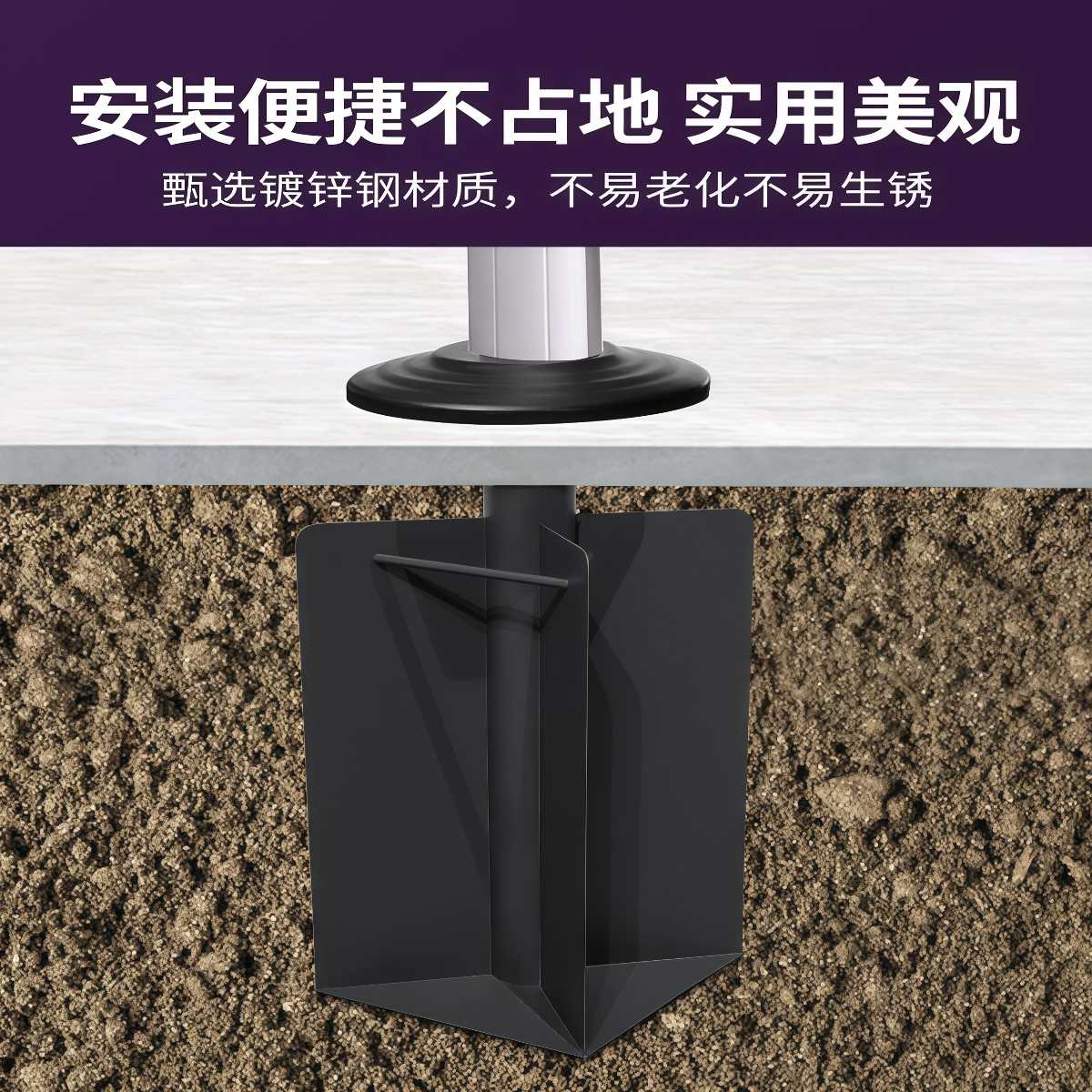 武汉雨具网·落地遮阳伞户外伞庭院花园商用预埋底座埋地固定不占地罗马伞·产品图3