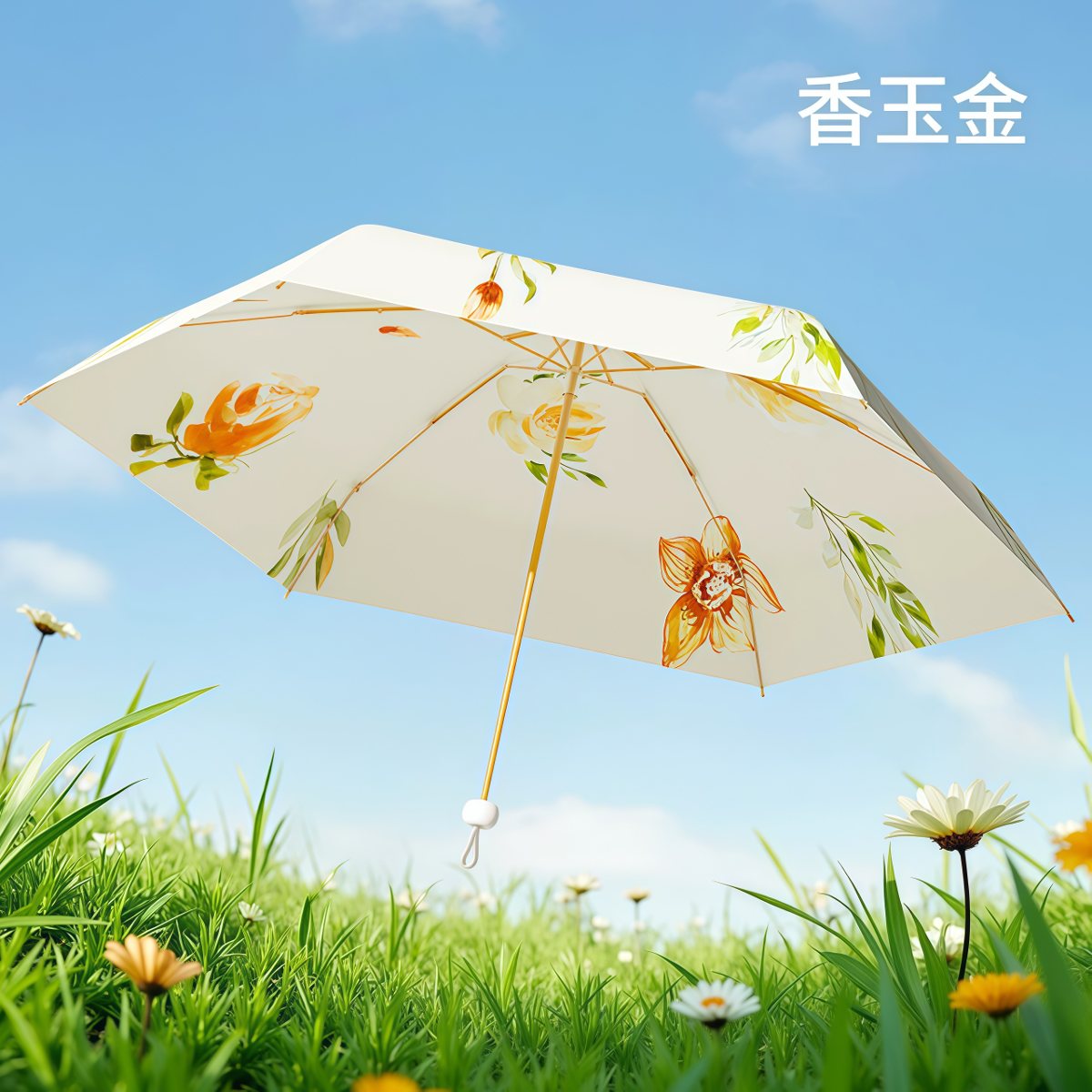 武汉雨具网·超轻便携卡片太阳伞彩胶防晒伞防紫外线女生高级感小巧口袋遮阳伞·产品图6