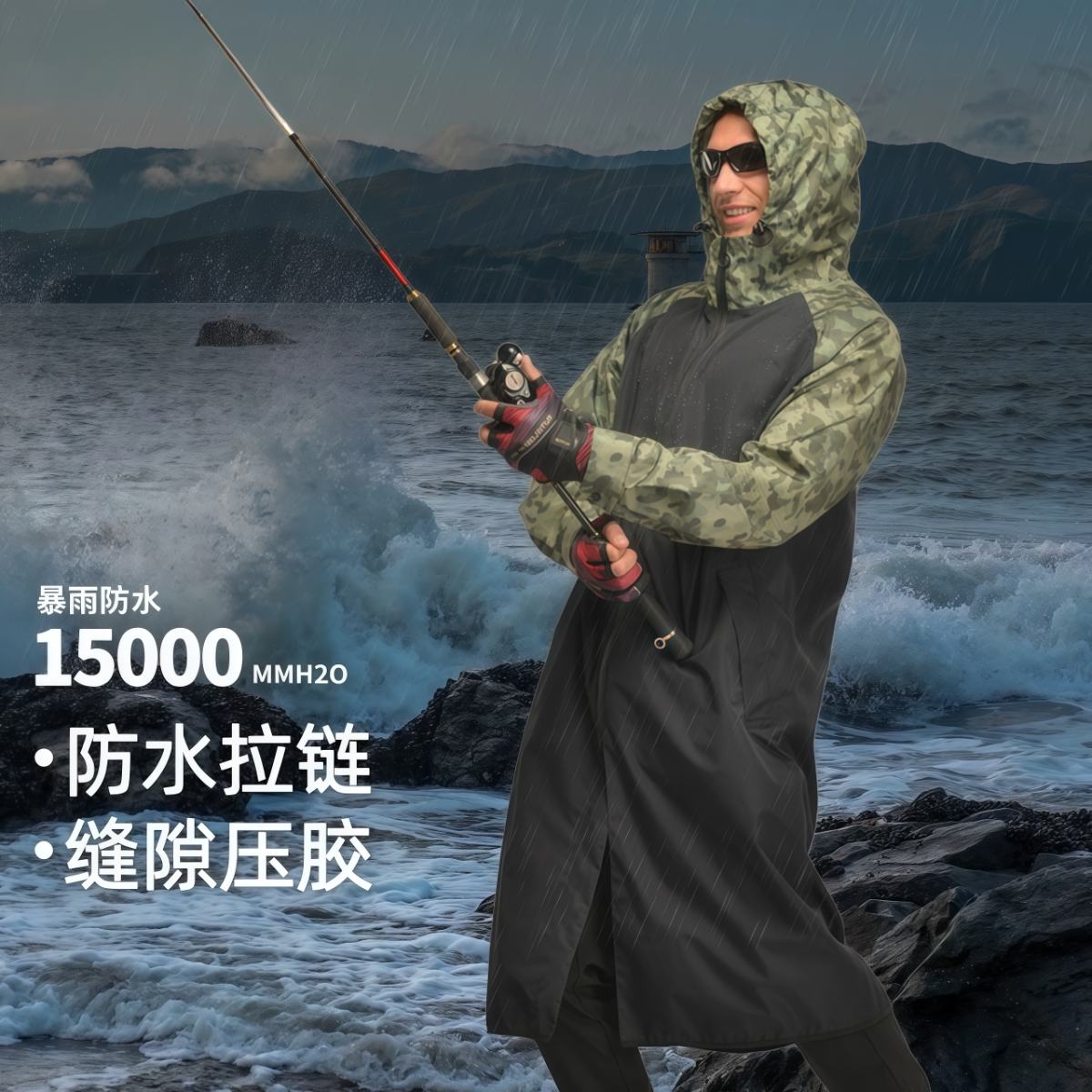路亚风雨衣钓鱼防水专用装备全身防暴雨超薄连体雨衣防水服