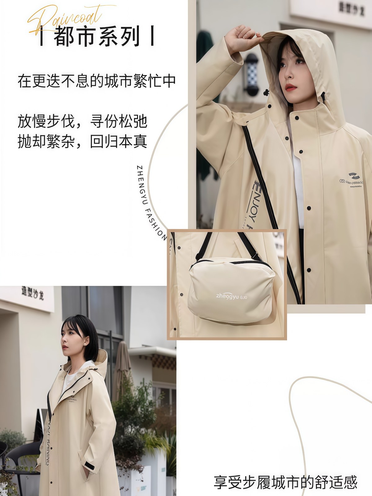雨衣电动电瓶车长款全身防暴雨单人女成人外穿2026新款一体雨披男 - 详情图