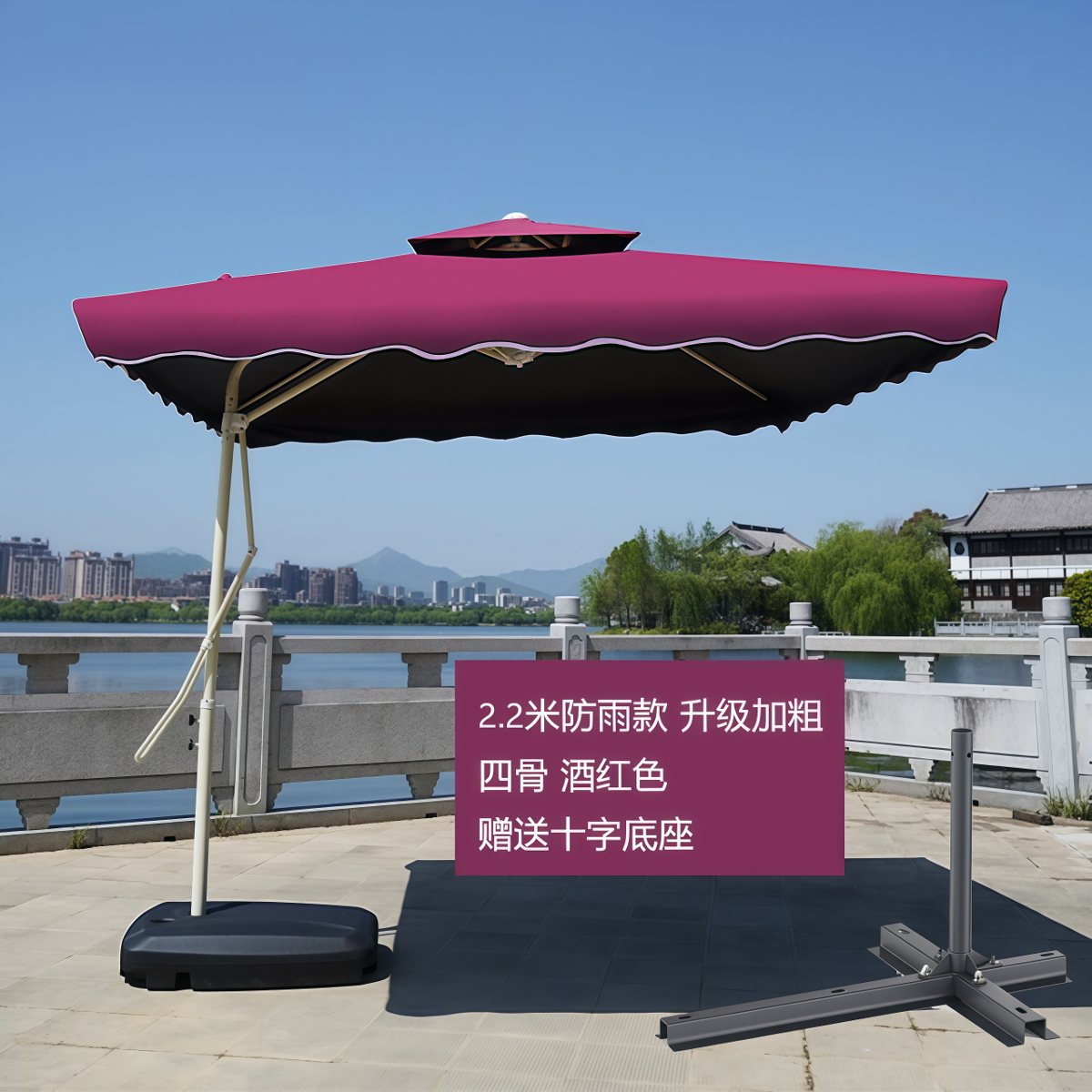 武汉雨具网·户外遮阳伞庭院扳手伞摆摊大伞太阳伞岗亭防晒露营伞防紫外线侧立·产品图5