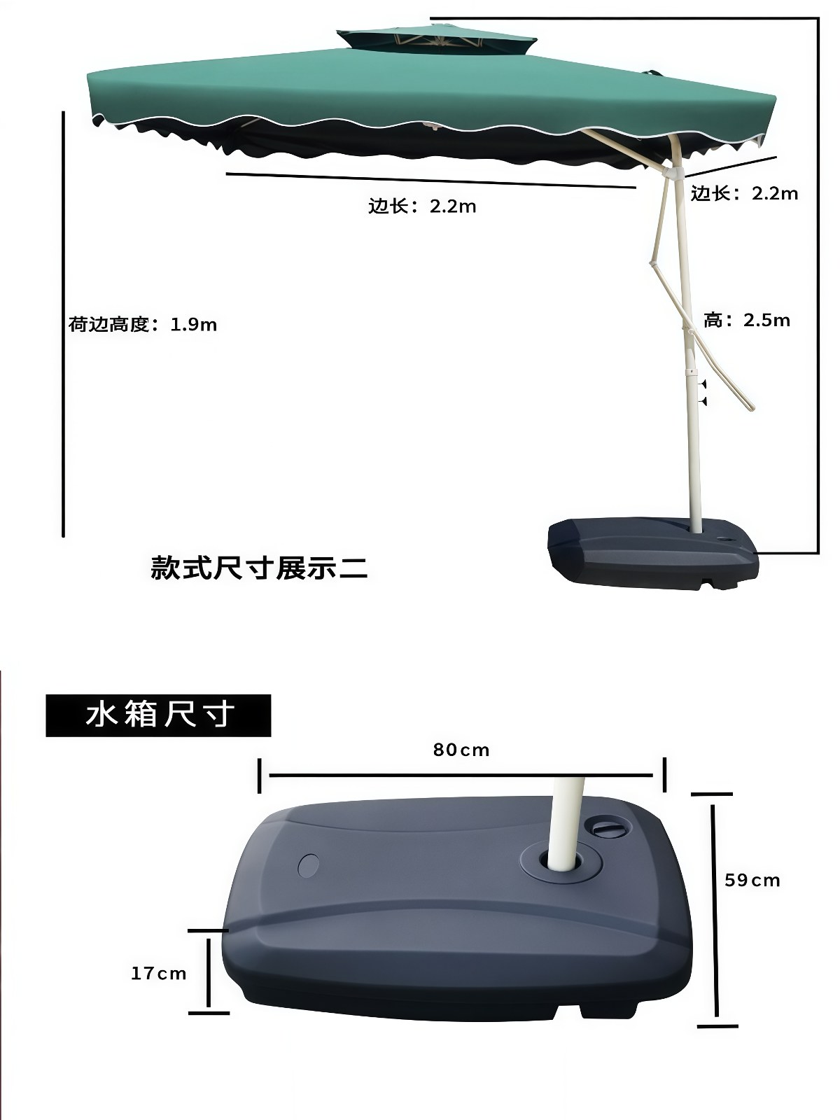 户外遮阳伞庭院扳手伞摆摊大伞太阳伞岗亭防晒露营伞防紫外线侧立 - 详情图