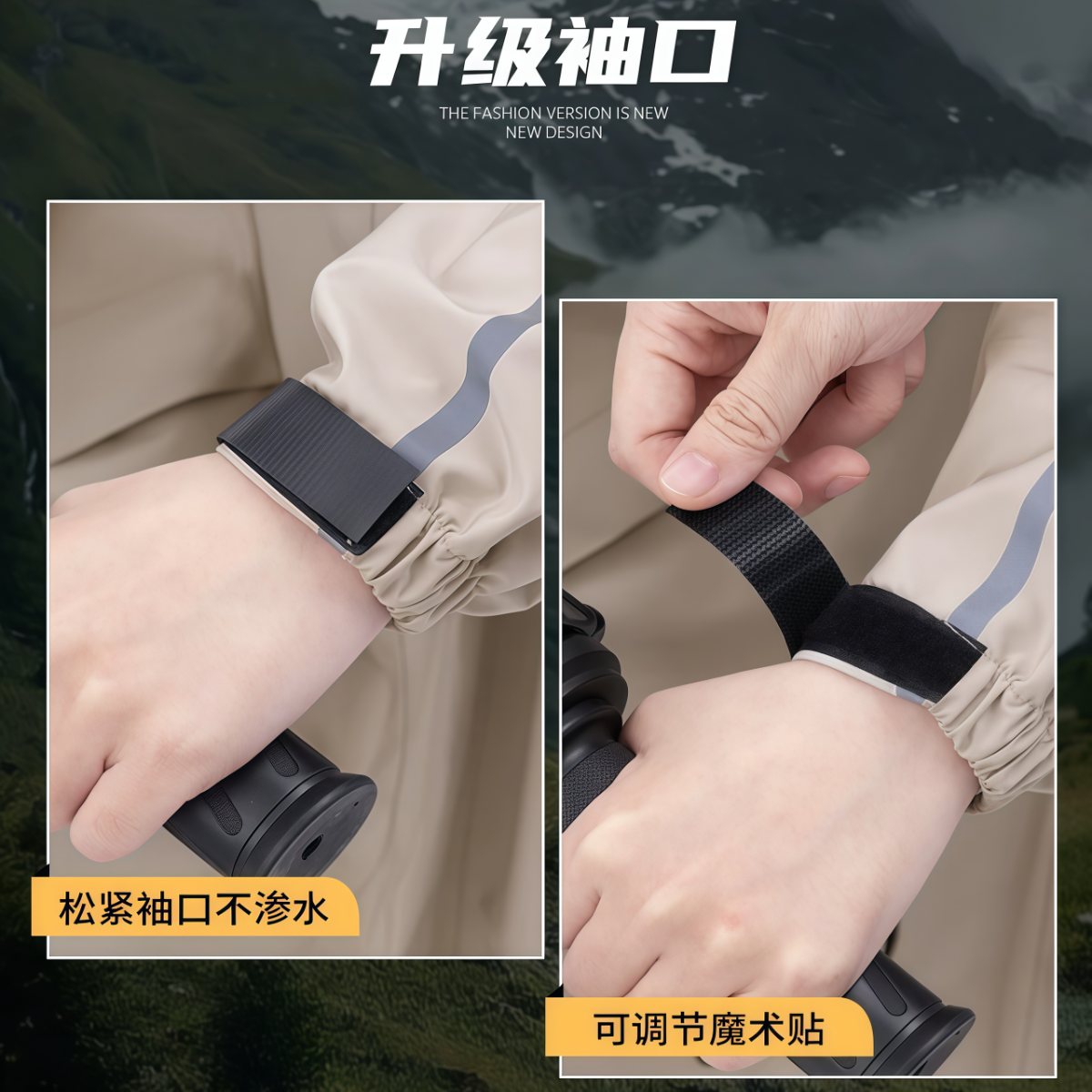 武汉雨具网·雨衣电动车男女长款全身防暴雨成人外穿骑行人车分离防暴雨女雨披·产品图5