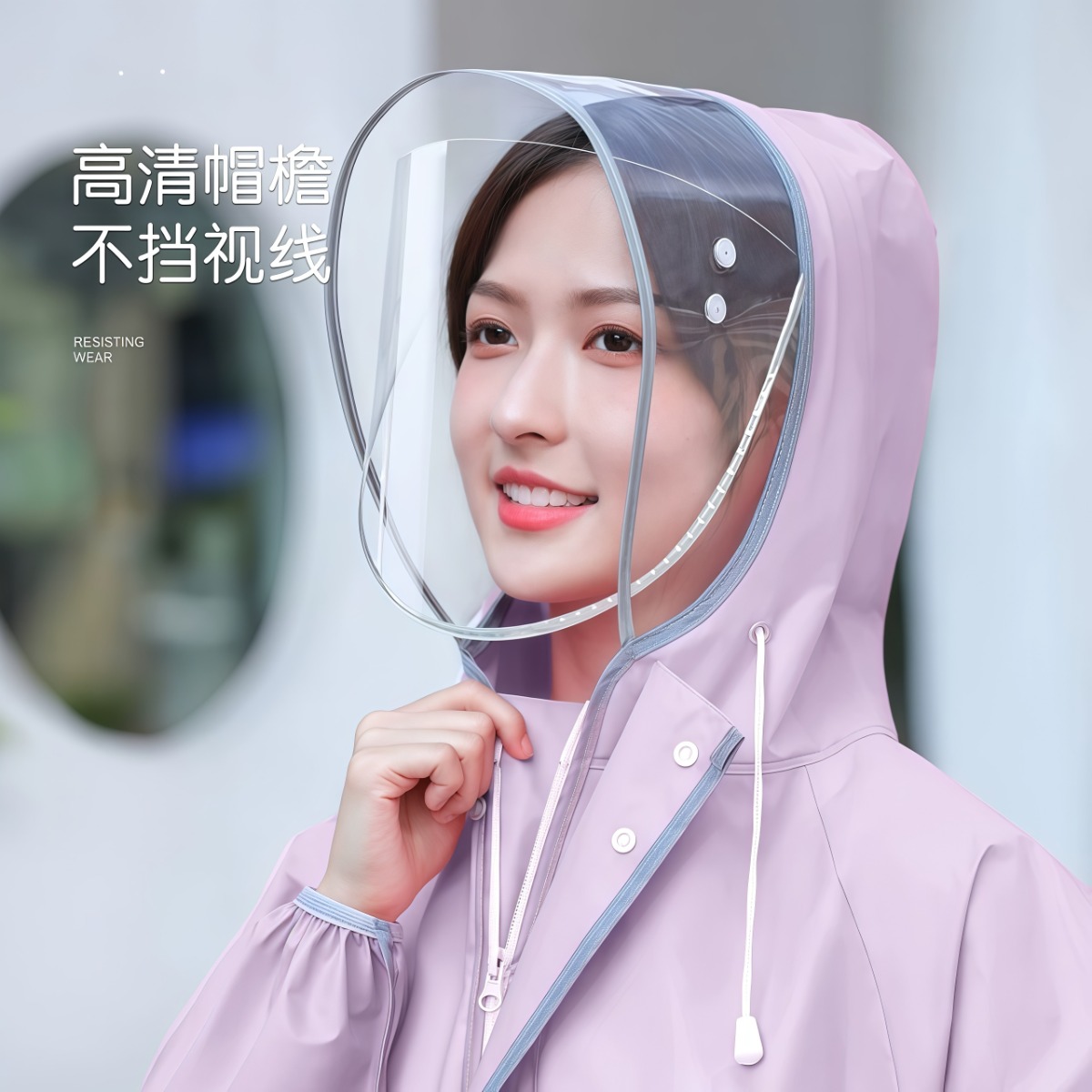 武汉雨具网·雨衣电动车女款长款全身防暴雨电瓶专用单人一体成人加厚外穿雨披·产品图2